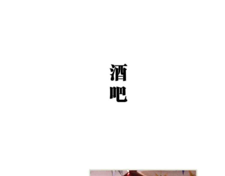 第7话 第40页