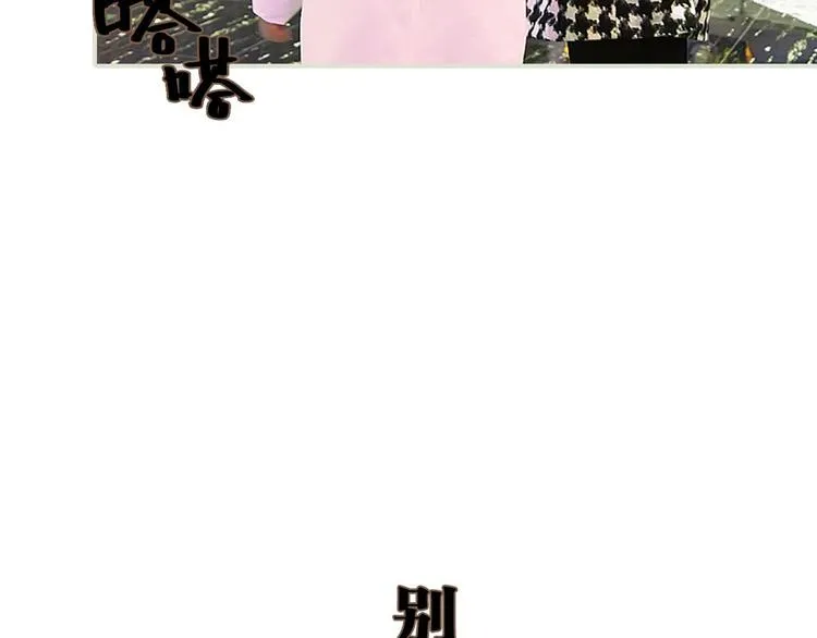 第8话 第22页