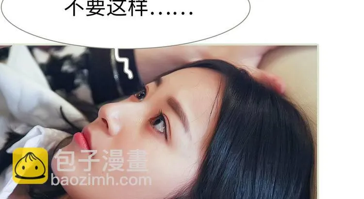 第8话 第30页