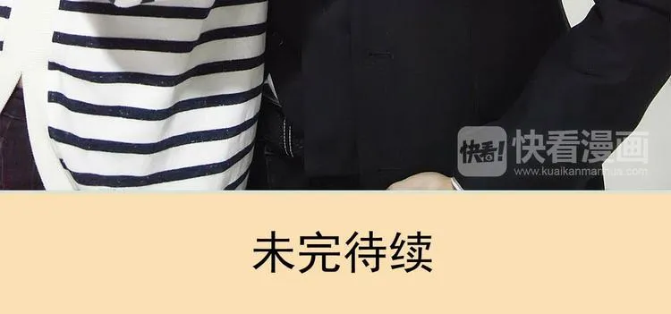 第8话 第55页