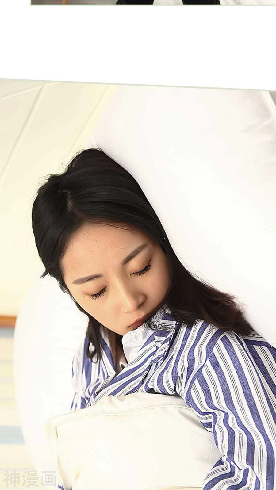 第13话 第13页