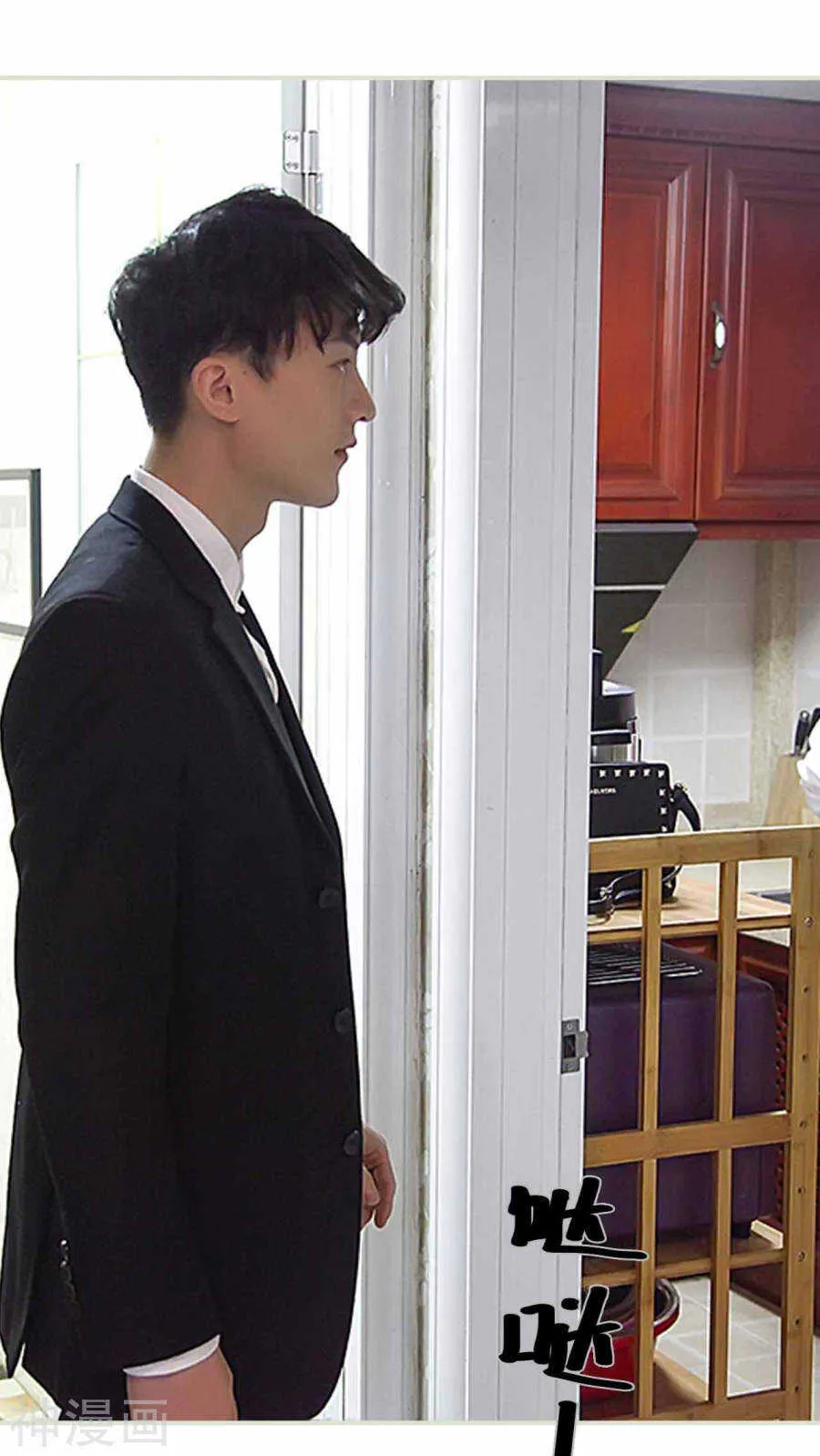 第21话 第22页