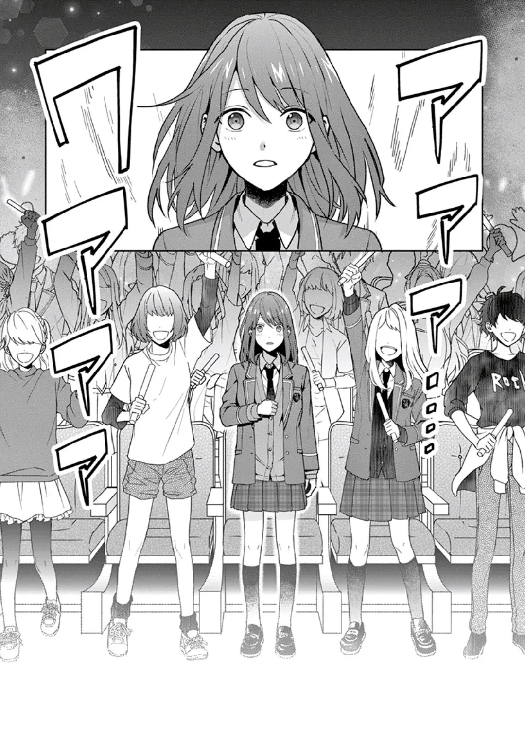 第1.1话 第6页