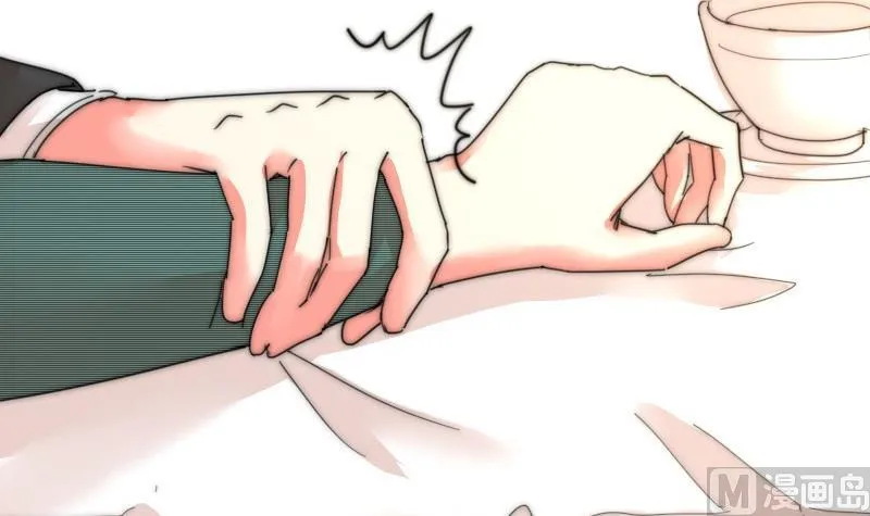 第115话 告诉所有人 第37页