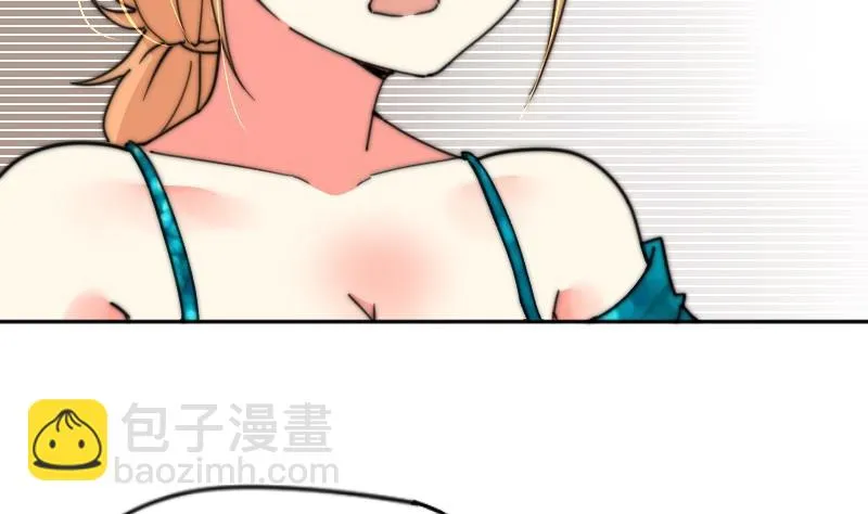第110话 这是？！ 第12页