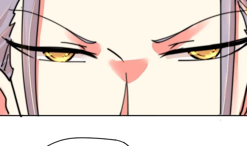 第110话 这是？！ 第27页