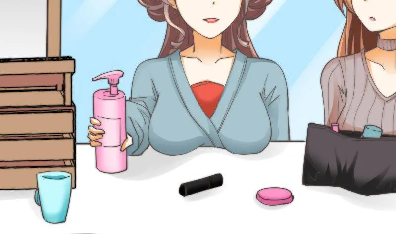 第10话 这个美女……是谁？ 第21页