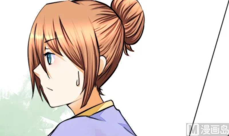 第36话 吊威亚 第46页