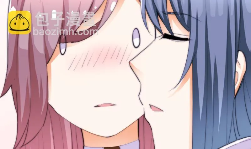 第45话 半笙的新目标 第21页