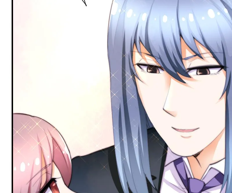 第45话 半笙的新目标 第24页
