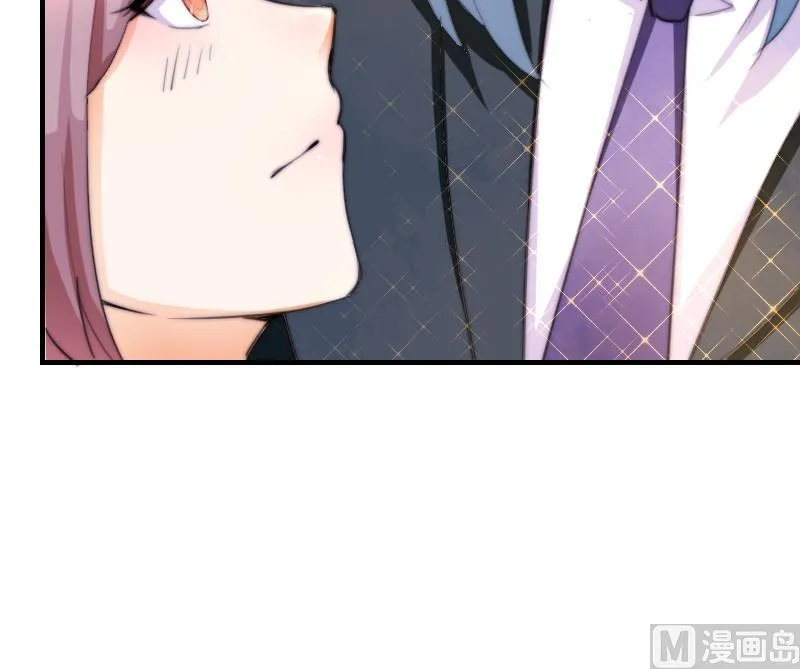 第45话 半笙的新目标 第25页