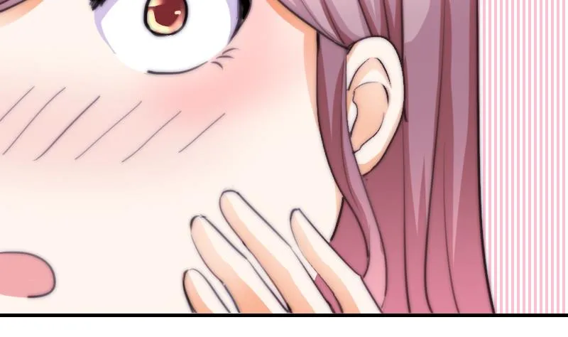 第45话 半笙的新目标 第27页