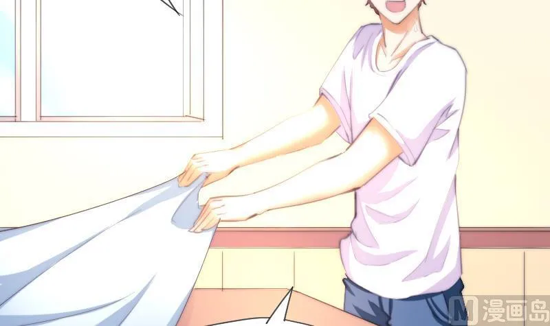 第46话 青尾说大话 第28页