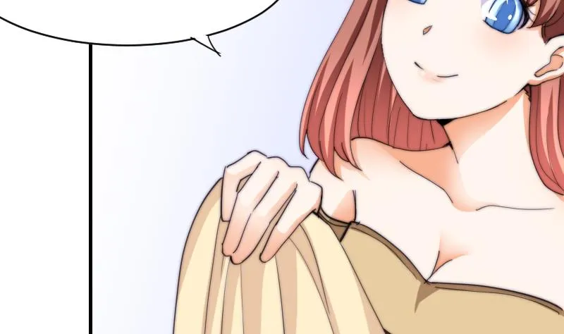 第50话 双重嫉妒 第41页