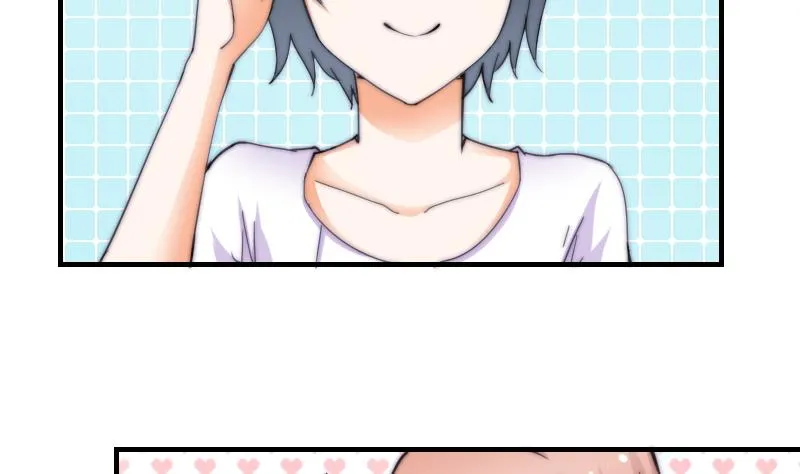 第54话 撞期 第5页