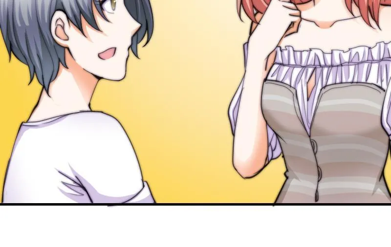 第54话 撞期 第23页