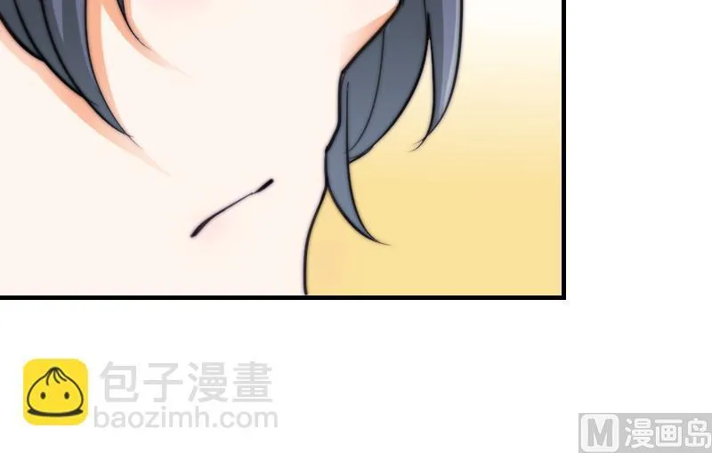 第54话 撞期 第25页
