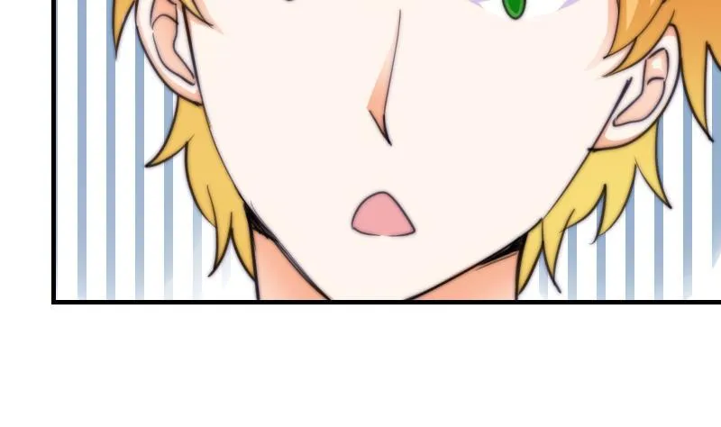 第54话 撞期 第39页