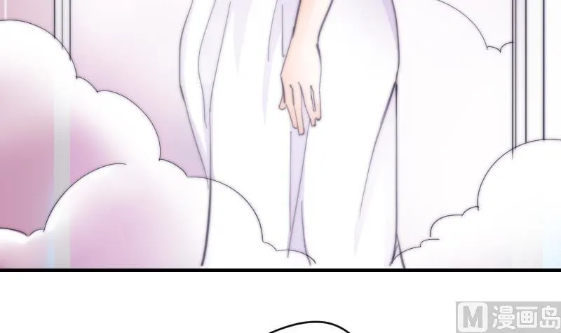 第56话 竹客怪怪的 第25页