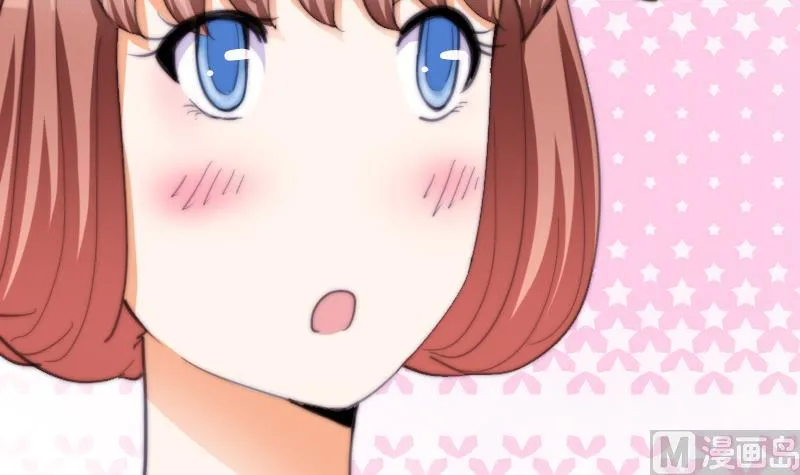 第56话 竹客怪怪的 第34页