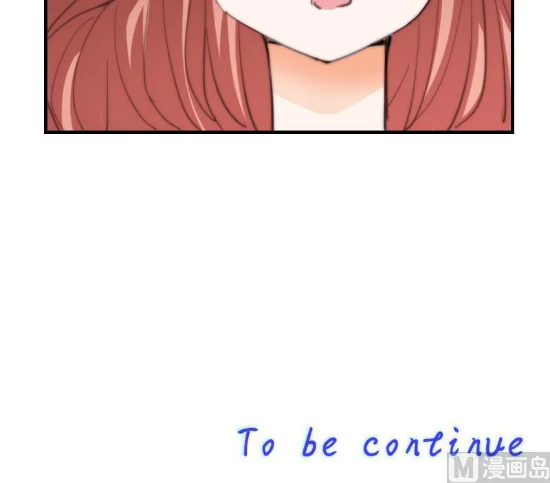 第56话 竹客怪怪的 第46页