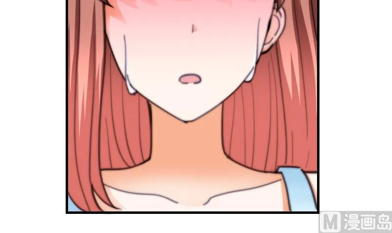 第59话 迷茫 第43页