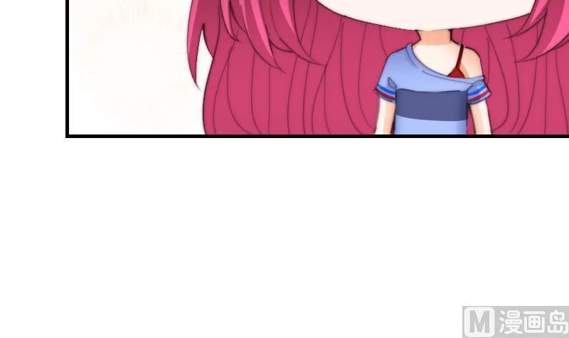 第73话 林狸发怒 第10页