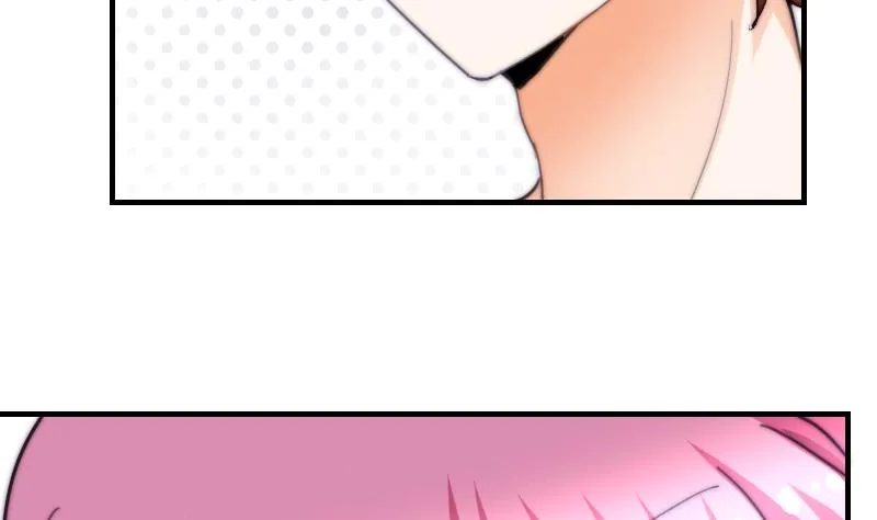 第73话 林狸发怒 第32页