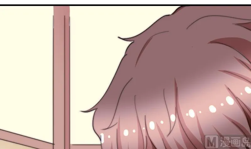 第73话 林狸发怒 第43页