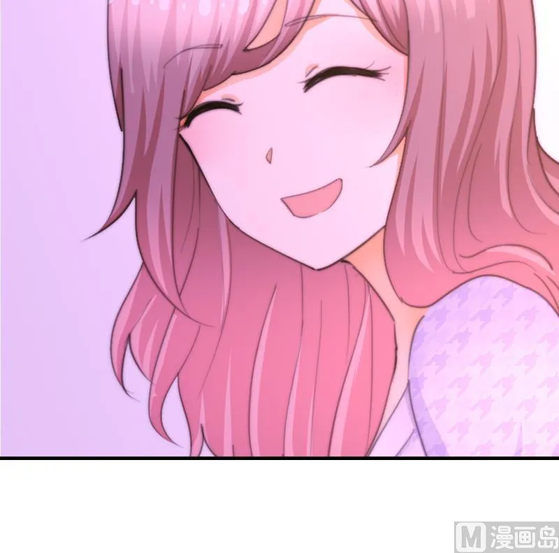 第76话 第三页 第52页