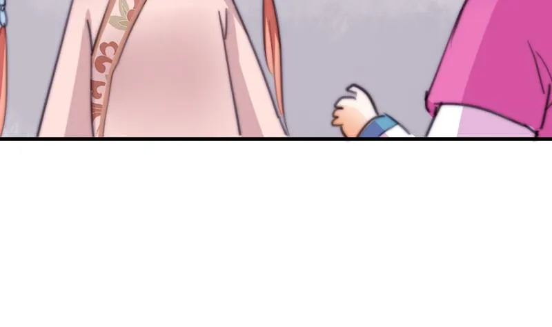 第77话 台词！ 第47页