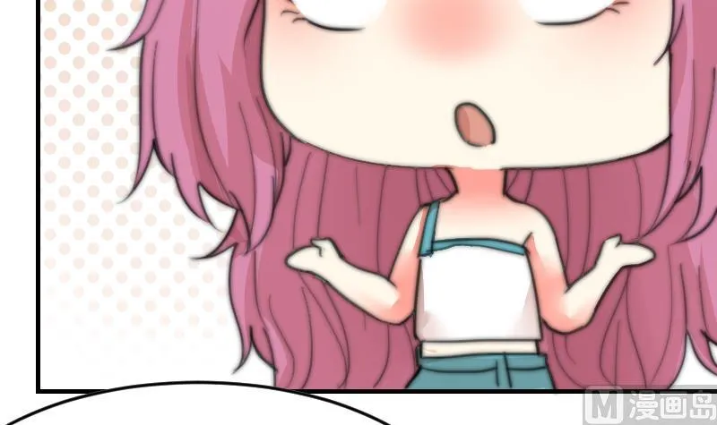 第78话 还有下次 第34页