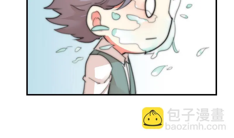 第79话 半日的约会 第33页