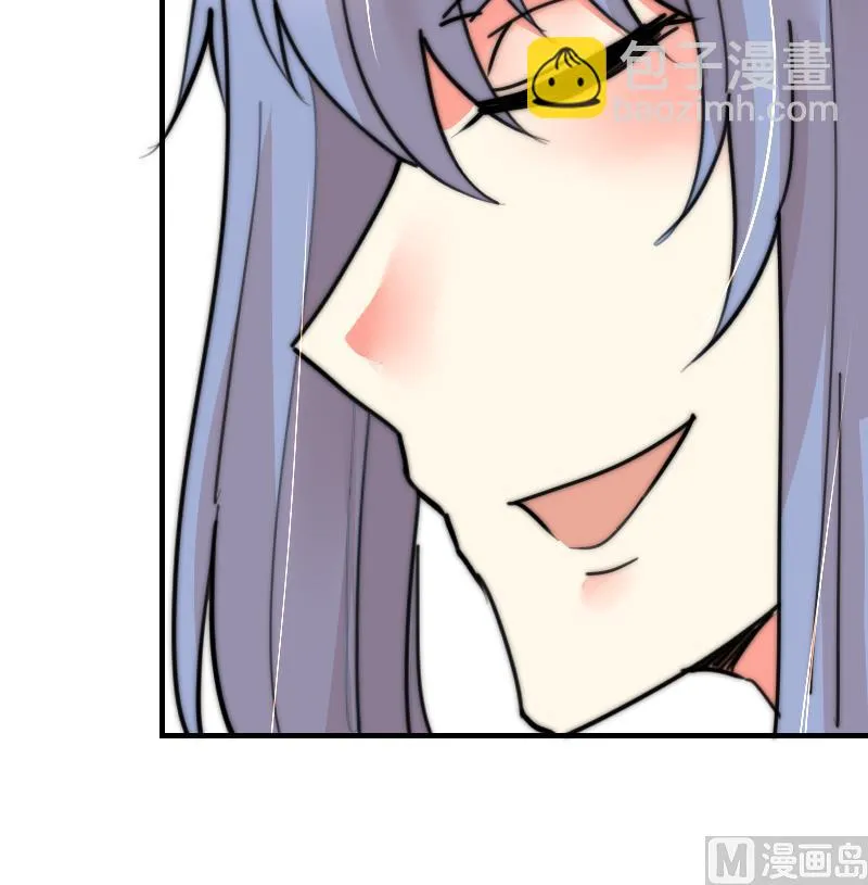 第83话 免提给你们听 第22页