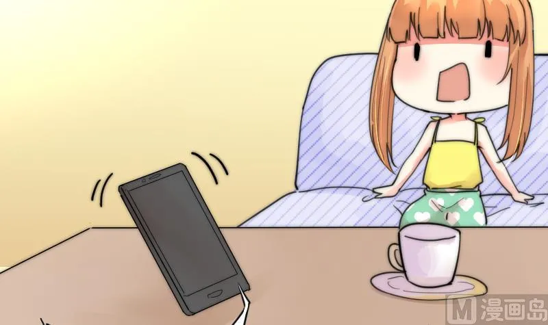 第84话 出乎意料 第10页