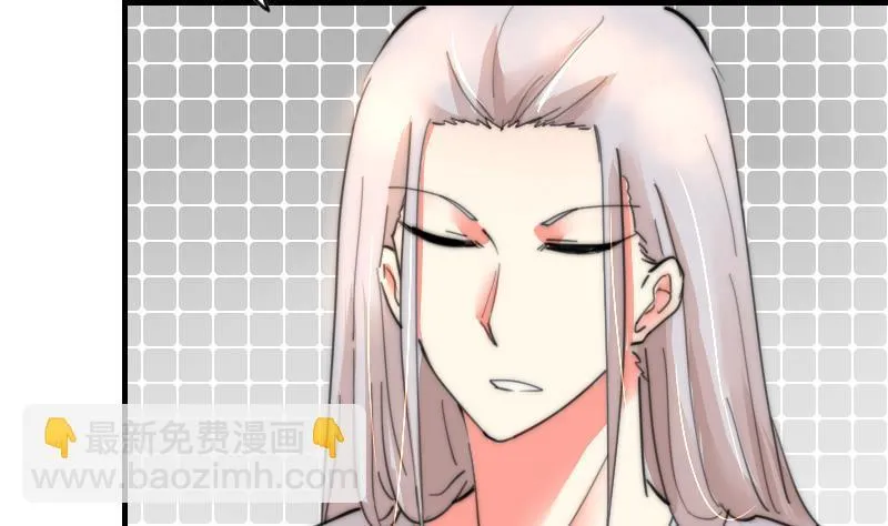 第87话 给你们十分钟 第36页