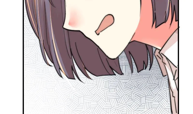 第89话 给你五百块 第32页
