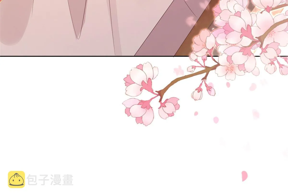 68 恩人给的才是最好的～ 第32页