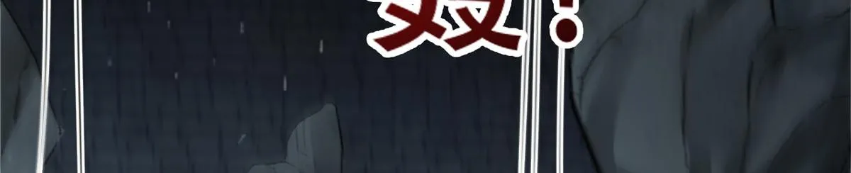 69 母亲的歉意 第56页
