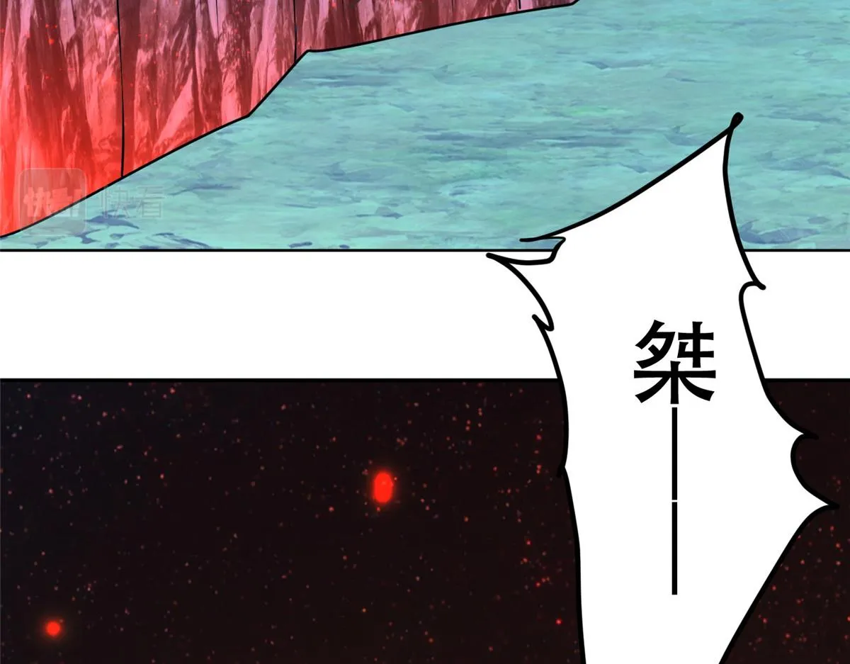70 凤薇：终究是错付了 第59页