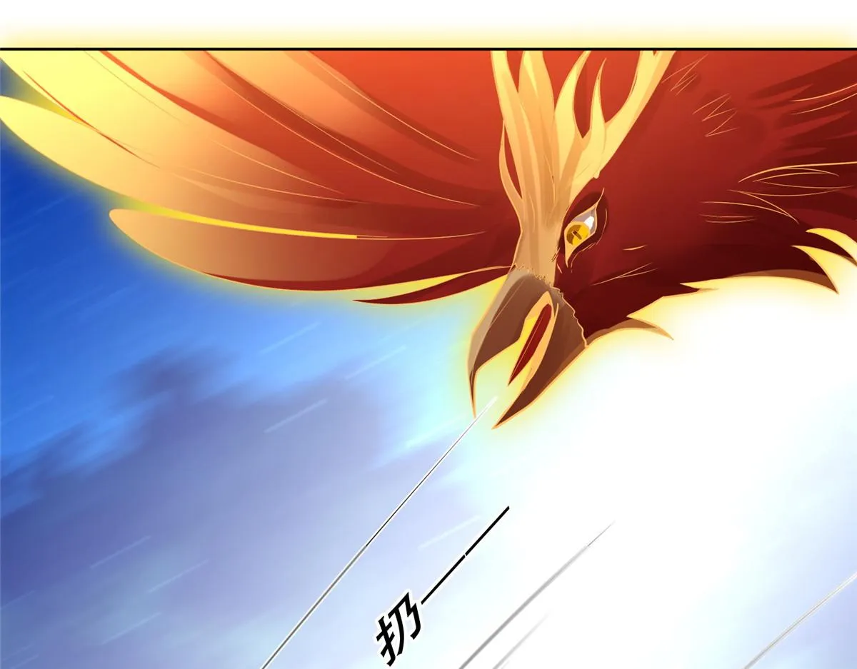 71 恩人帮了我的竞争对手？ 第27页