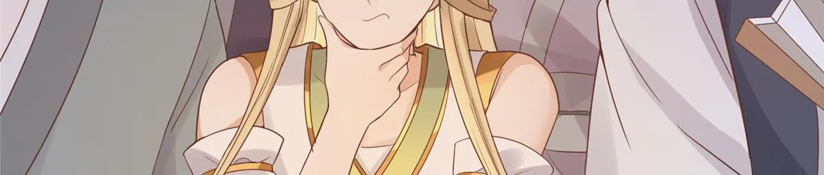 72 又来缠绕play？！ 第23页