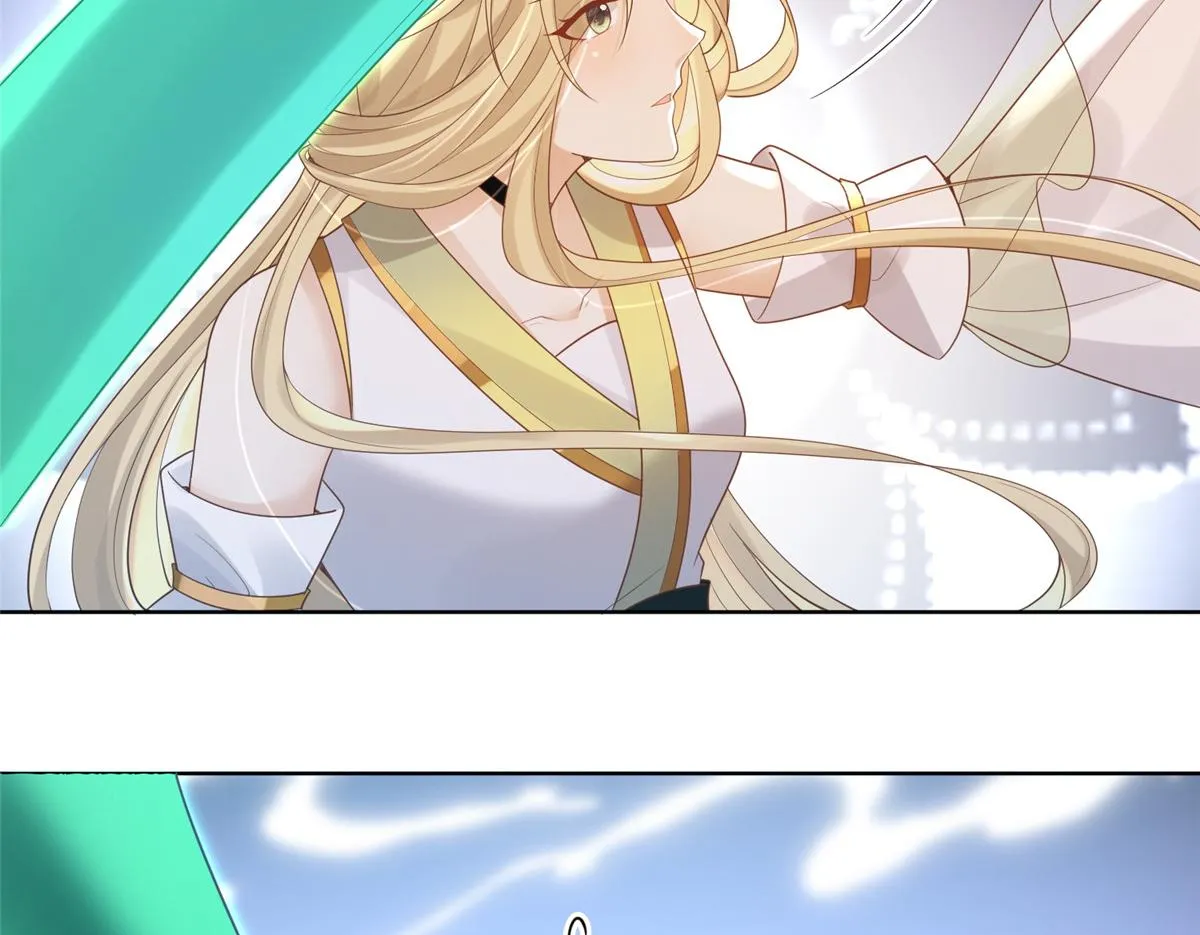 72 又来缠绕play？！ 第47页