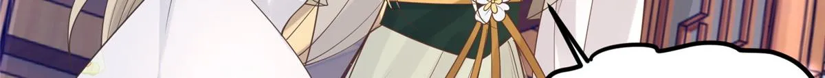 72 又来缠绕play？！ 第87页