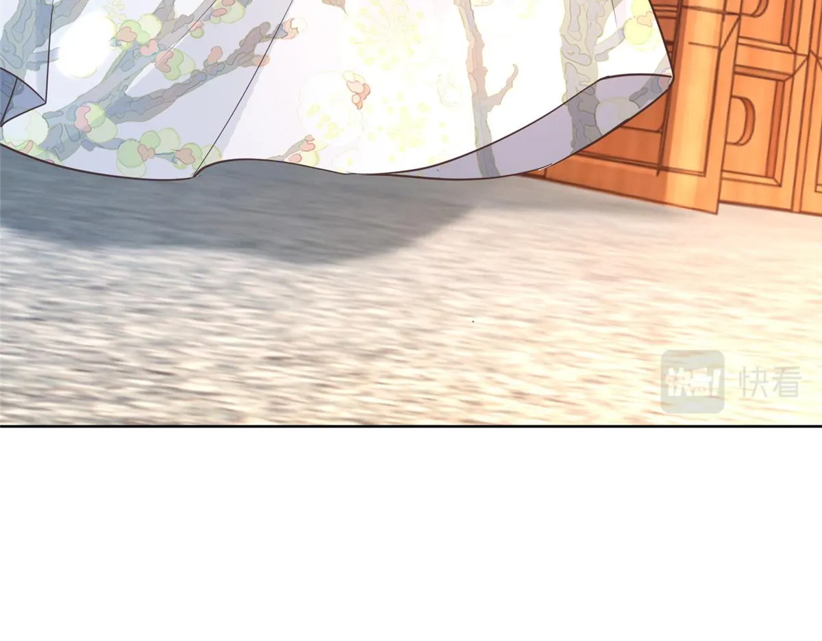 72 又来缠绕play？！ 第89页