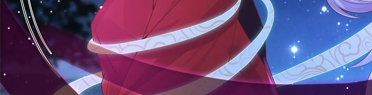 74 心魔 第25页
