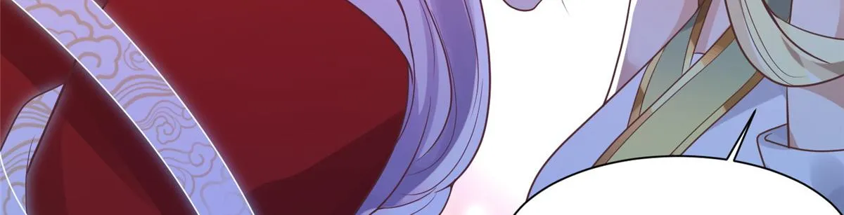 74 心魔 第31页