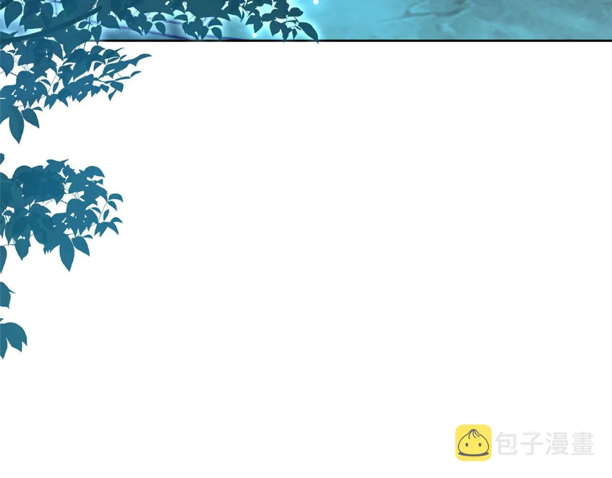 74 心魔 第36页