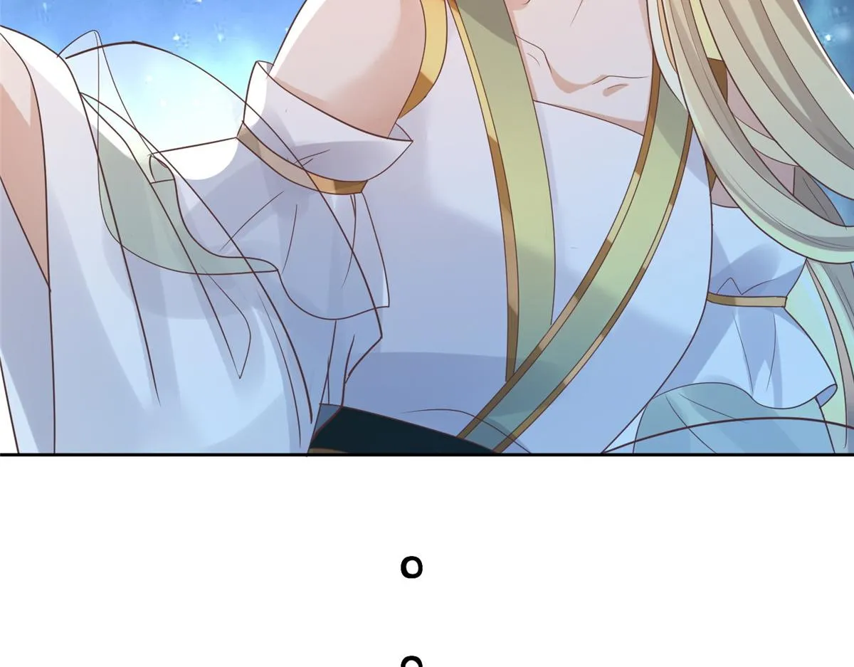 74 心魔 第51页