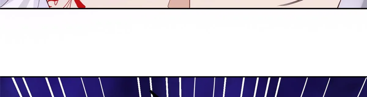 74 心魔 第79页